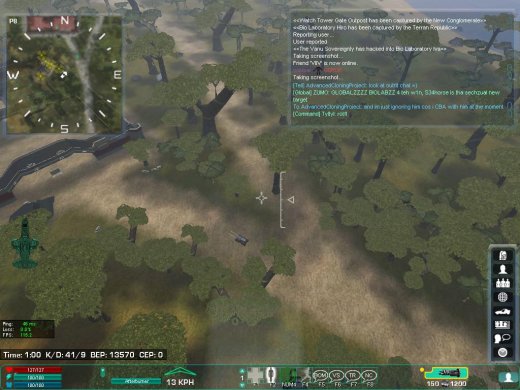 PSScreenShot0092-3-