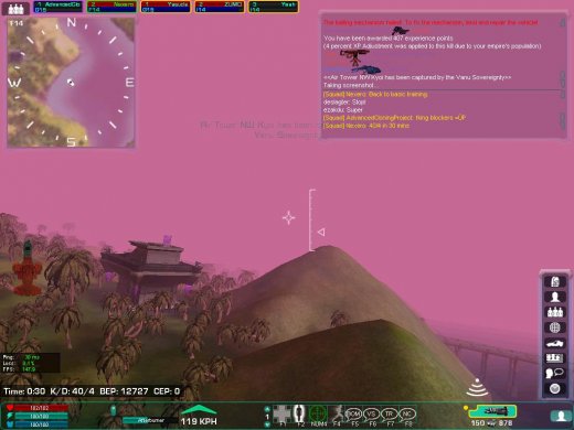PSScreenShot0105-3-