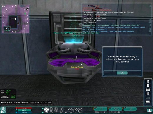 PSScreenShot0120