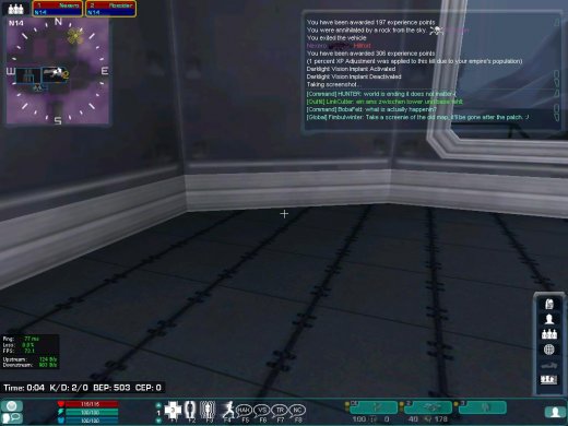 PSScreenShot0159